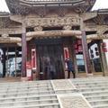 阳明洞