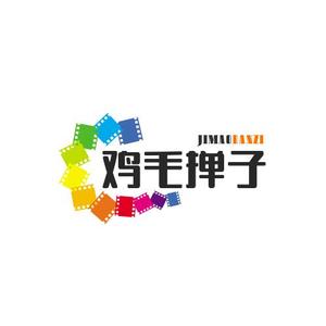 收拾鸡毛扎掸子头像