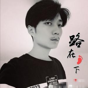 偃月探花