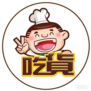 舌尖上的肌肉 头像