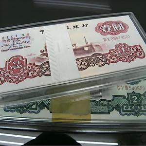 玩收藏的惠州老钟 头像