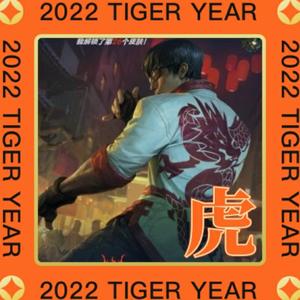 奥特曼游戏爱好者 头像
