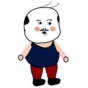 爱国学的女汉子 头像