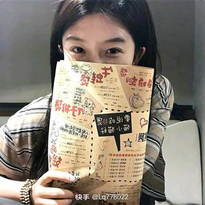 大娱乐新讯K 头像