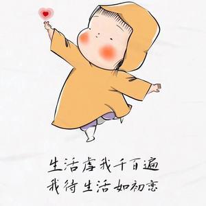 匆匆过客 头像