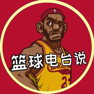 篮球聚焦basketball 头像