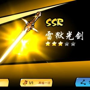 年轻人乄不讲氵武德丶 头像