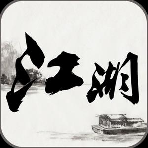 大神马浮云