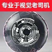苏州大视通机器视觉 头像