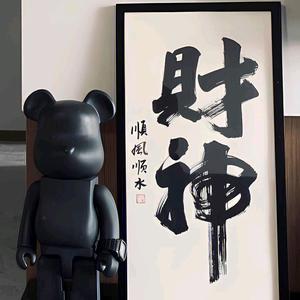 蛇皮DOWN 头像