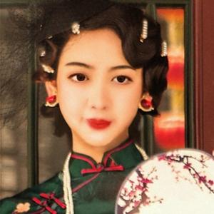 红裳