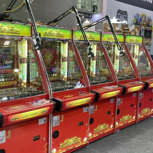 广州电玩城设备厂家 头像