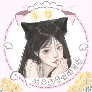 乐悠陪你玩游戏 头像