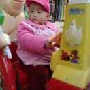 yzw123456y