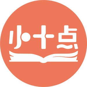 小十点 头像