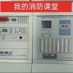 我的消防课堂 头像