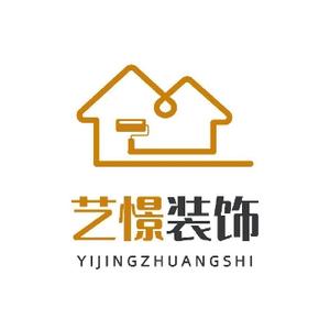 易县艺憬装饰 头像
