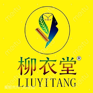 柳衣堂裁艺社（福州） 头像