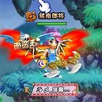 QQ三国难民豪杰 头像