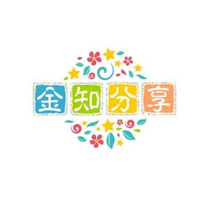 金知分享 头像