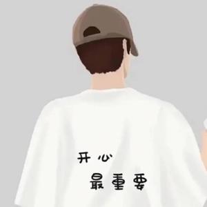 彬彬影视精剪 头像