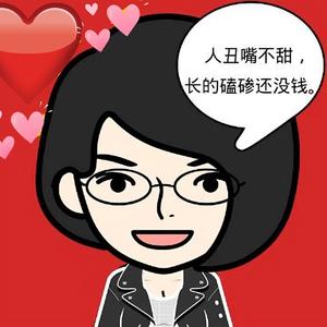 China惊鸿