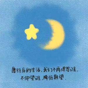浅夏思鱼 头像