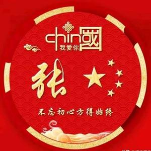 太阳月亮152188263 头像