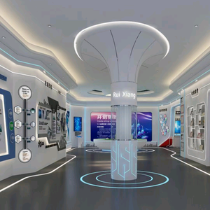 智能影音商显 头像