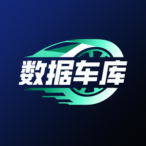 数据车库 头像