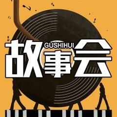 淘淘小哥讲故事 头像