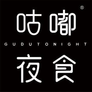咕嘟夜食 头像