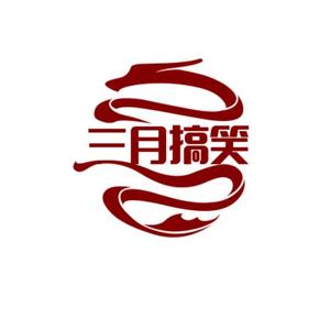 三月搞笑视频5J2a头像