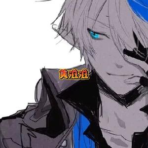 十万个有趣的小故事 头像