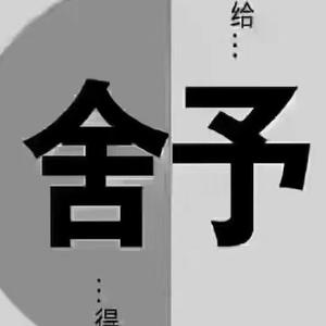 小正读书观世间百态 头像