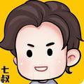 七叔娱乐看 头像