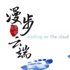 绝美王爷头像
