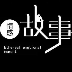 故事小镇 头像
