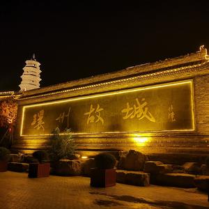 百家姓第六姓“吴”：藏着悲情，始祖是亡国太子，一王一将震古今 - 今日头条