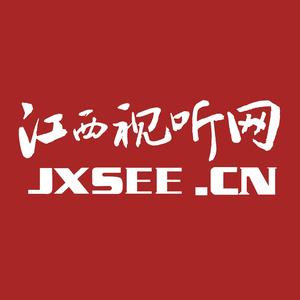 江西视听网 头像
