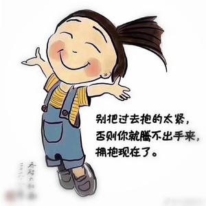 简学英语