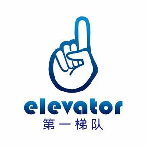 第一梯队elevator1头像