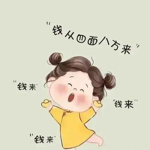 辣椒娱乐 头像