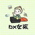 bx女孩 头像