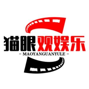 猫眼观娱乐 头像