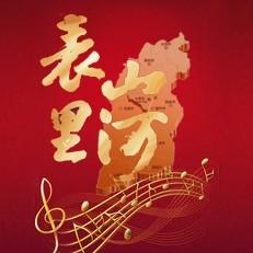 社区温度 头像