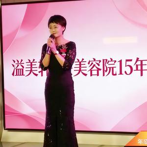 晨老师古法美容 头像