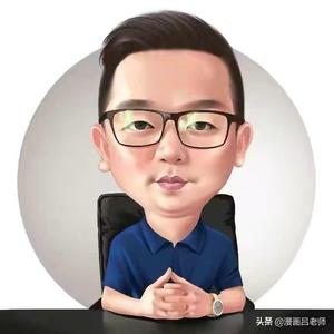 良师前程