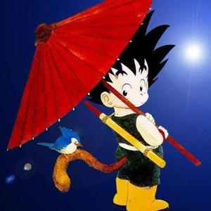 悟空新之助 头像