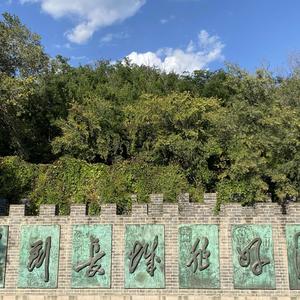 晴朗哥讲故事